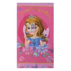 Telo Mare Principesse Sofia Disney Microspugna 70x140 Cm M884